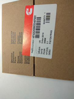 Кольца поршневые STD Cummins ISF 2.8 Газель Бизнес