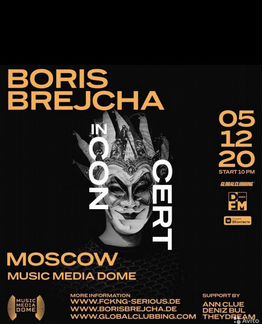 Билеты Boris Brejcha 4/5/6 декабря