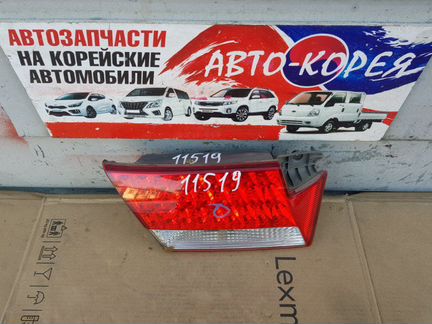 Стоп-вставка задняя левая Hyundai Grandeur TG