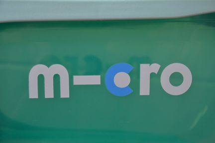 Сиденье для самоката Микро Micro