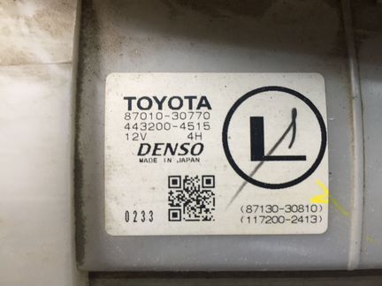 Печка в сборе lexus GS30/350/430/460