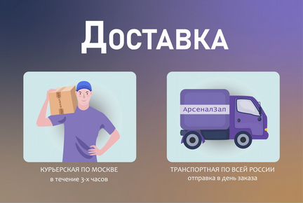 Автомагнитола Kaier 2din, Android 16Gb