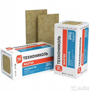 Каменный утеплитель