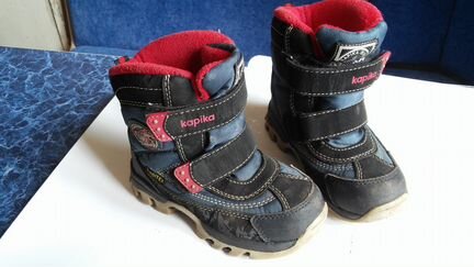 Мембрана сапожки Капика Kapika 27 размер