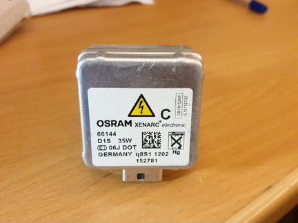 Osram d1s