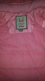 Зимний комплект для девочки