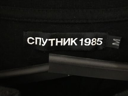 Свиншот: Спутник1985