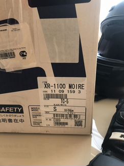 Шлем Shoei xr-1100
