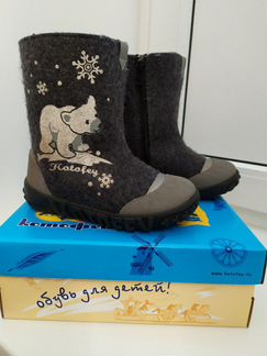 Валенки Котофей