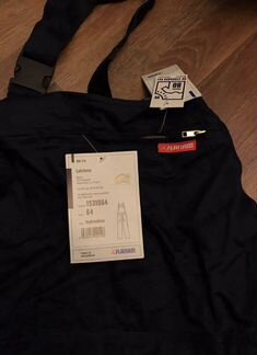 Комбинезон рабочий Planam