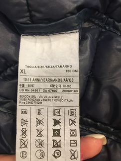 Куртка Бенетон 150 см