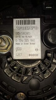 Генератор Volvo 30 658 085, 30658085, Bosch 0 124