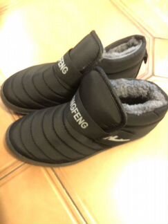 Ботинки зимние