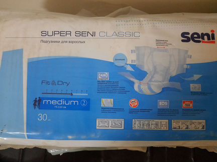 Памперсы для взрослых Senl