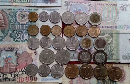 Монеты 1991-93гг