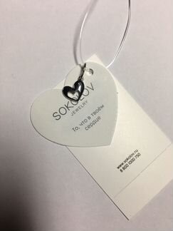 Серебряная подвеска sokolov