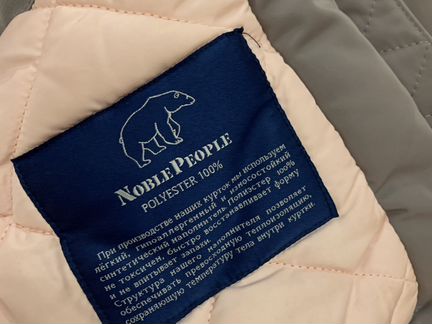 Noble people парка