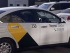 Водитель такси Яндекс на автомобили компании
