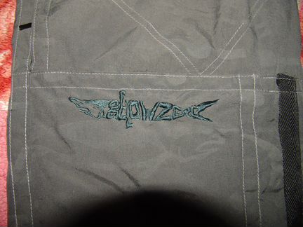 Брюки лыжные BelowZero