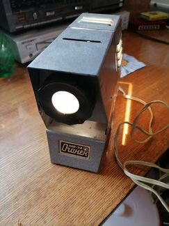 Фильмоскоп СССР