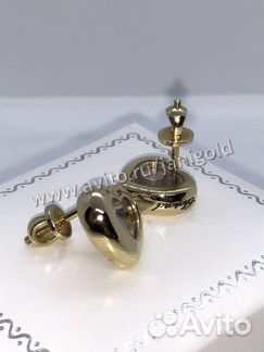 Золотые серьги Шопард