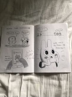 Зин / Комикс Пёся nixelpixel