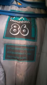 Комбинезон mountain 86 размер (зима)