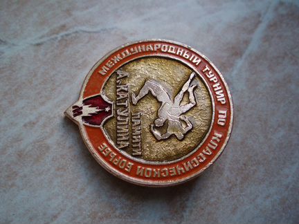 Международный Турнир по Классической Борьбе