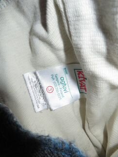 Шлем Киват на мальчика р.3 (на ог 53-55)