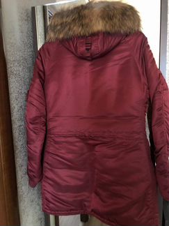 Парка зимняя