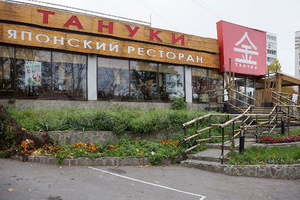 3-к квартира, 76 м², 2/16 эт.