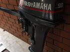 Лодочный мотор Yamaha 9.9л/с