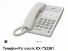 Телефон стационарный Panasonic новый объявление продам