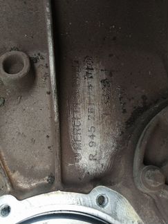 Картер (кожух) сцепления MB A9452617401