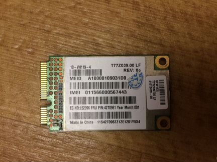 Un2400 Mobile Broadband Module Modem