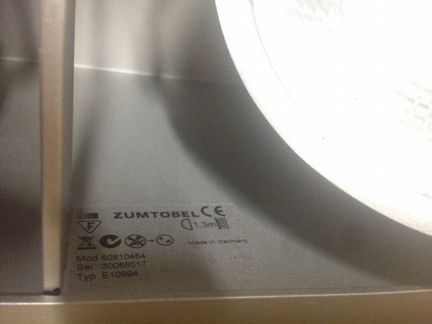 Светильник карданный встраиваемый,освещение,двойно