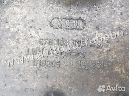 Поддон верхняя часть Vw Passat B5 ATQ 2001