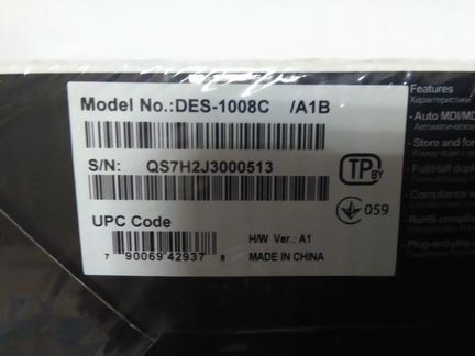Коммутатор D-link DES-1008C A1B