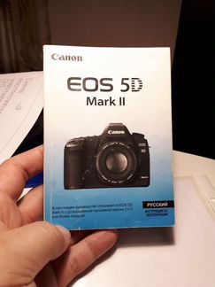 Инструкция Canon eos 5D Mark II