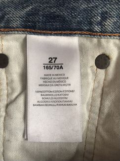 Шорты женские