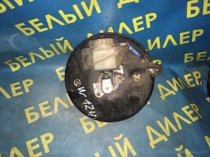 Гтц вакуумник Mercedes W124