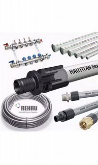Труба rehau stabil 16