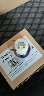 P-vip 230/0.8e20.8 Osram (Осрам)