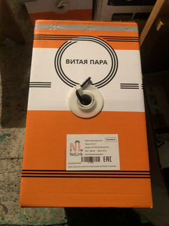 Витая пара F/UTP 5e PE