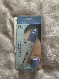 Прибор для чистки кожи