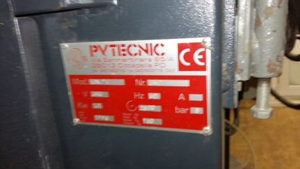 Станок зачистной угловой PV tecnic