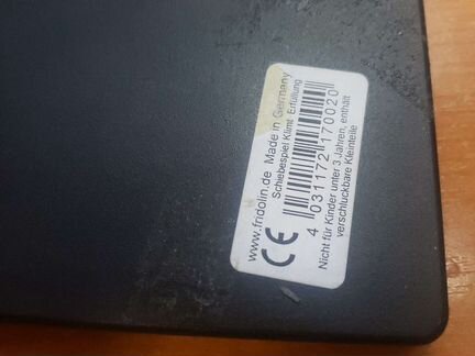 Головоломка. сделано в Германии