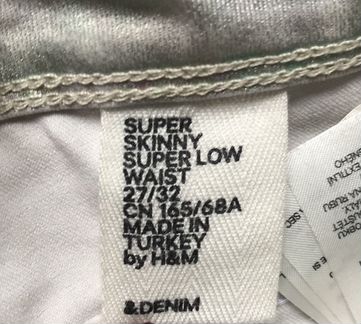 Джинсы штаны блестящие голографические H&M