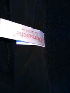 Корсет с эффектом пуш-ап италия