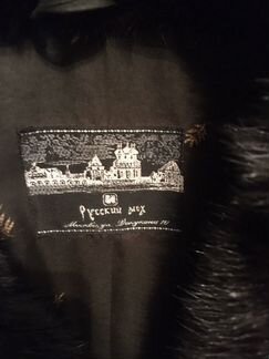 Шуба из норки